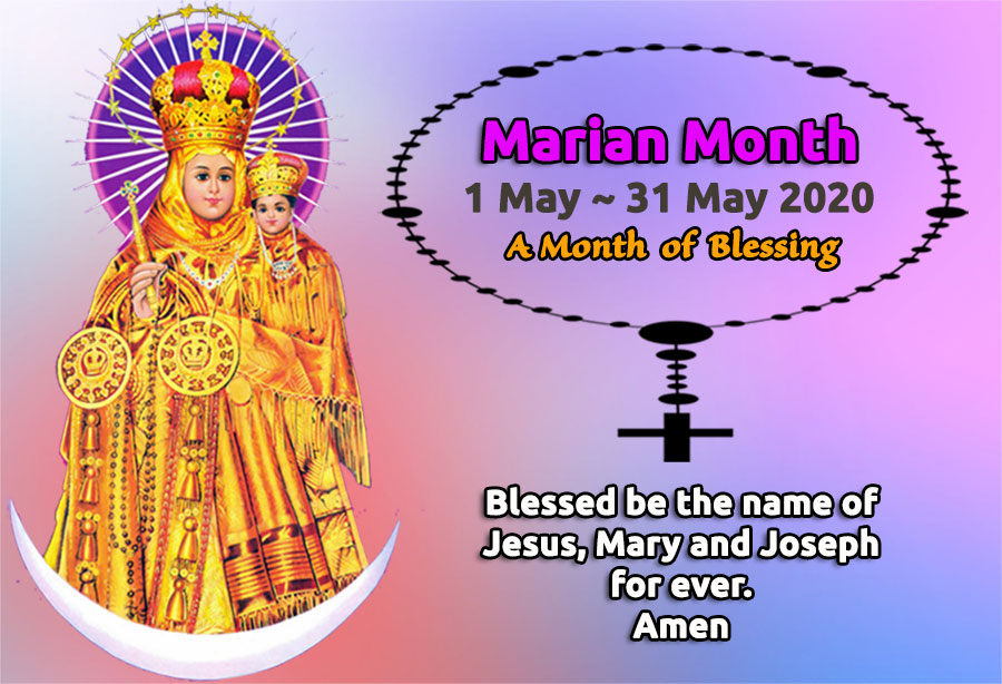 Marian Month 2020