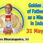 Golden Jubilee Feast of Father James as a Missionary in Indonesia.